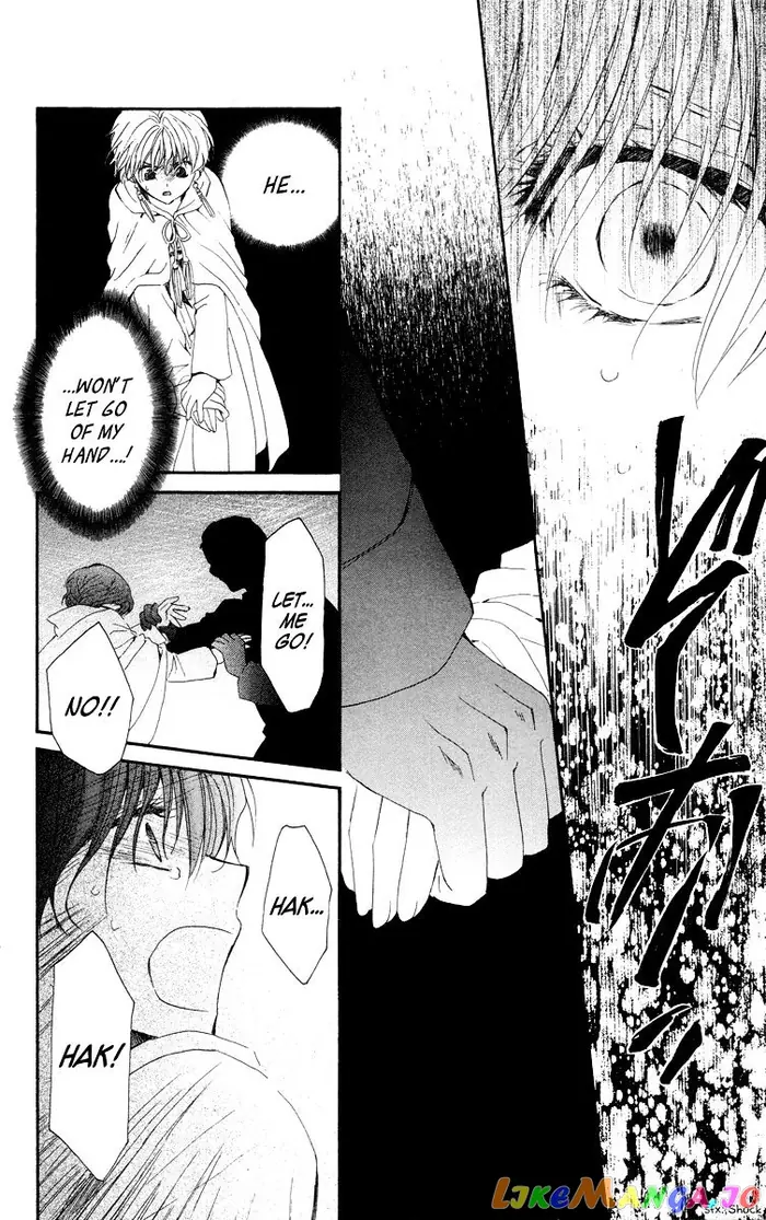 Yona of the Dawn Chapter 20 image 24_optimized